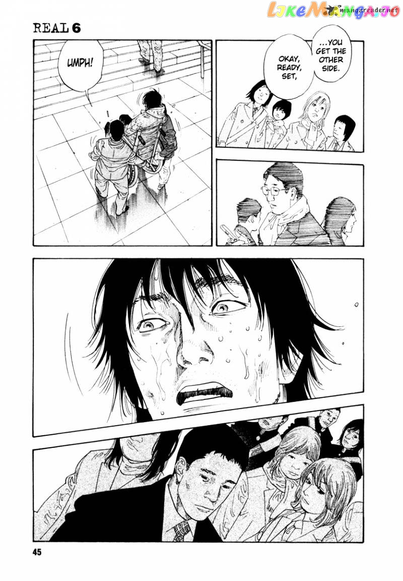 Real, Chapter 32 image 09